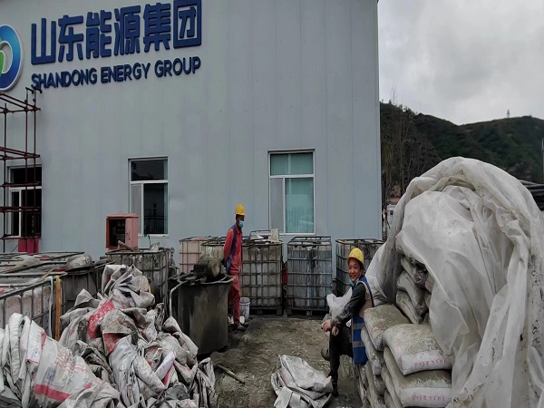 湟源厂房地面下沉注浆加固