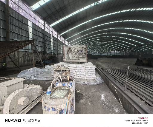 湟源厂房地面下沉注浆加固施工